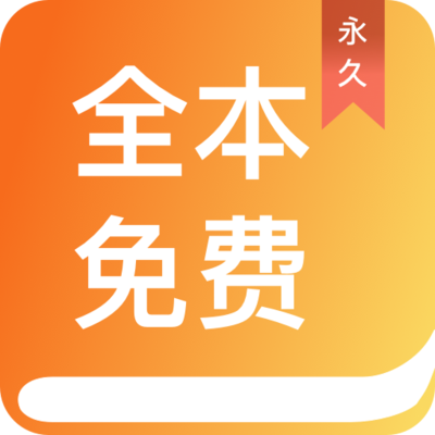 BOB·综合APP下载